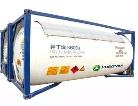 ISO Tank Factory Sale Isobutane Refrigerant Gas R600A