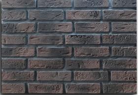 URUS STONE  masonry brick