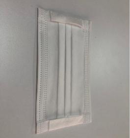 Disposable  Surgical Face Mask