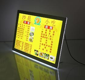 Counter Backlit Illuminated Poster Frames Display