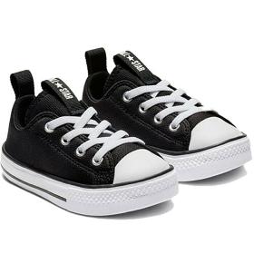 Converse Infants Boys Trainers Toddlers Low Shoes 763537c