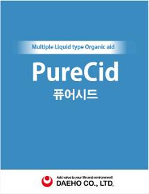 Animal Feed additive Pure Cid