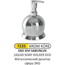7235 LIQUID SOAP HOLDER ECO