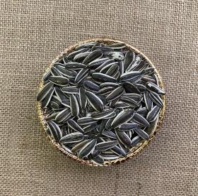 Sunflower Seeds (Black) 