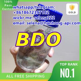 BDO 1,4-Butanediol CAS 110-63-4 China manufacturer supply