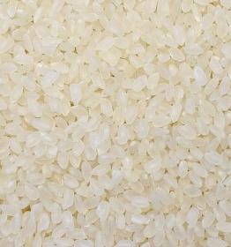 Rice (Groski)