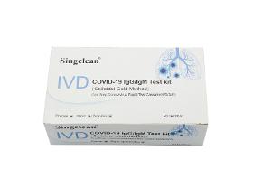 COVID-19 IgG/IgM Test Kit（Colloidal Gold Method) CE Approved