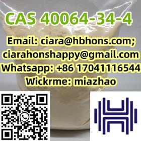 CAS 40064-34-4 4,4-Piperidinediol hydrochloride