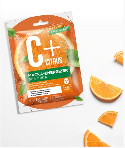 C + Citrus tissue face mask, energizer