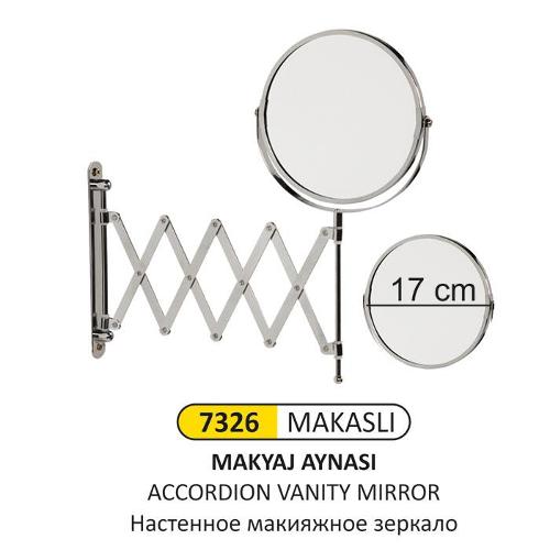 7326 MAKEUP MIRROR WITH ACCORDION