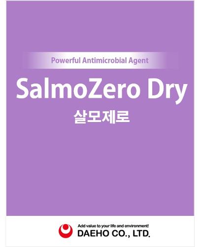 Animal Feed supplementary SalmoZero Dry
