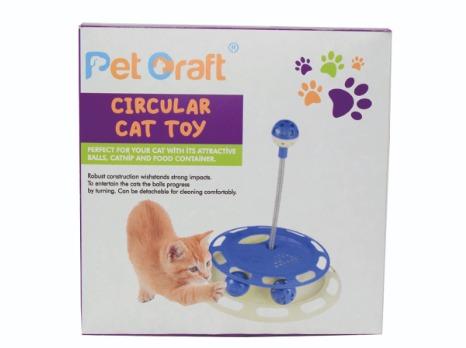 Fun Cat Toy Hoop