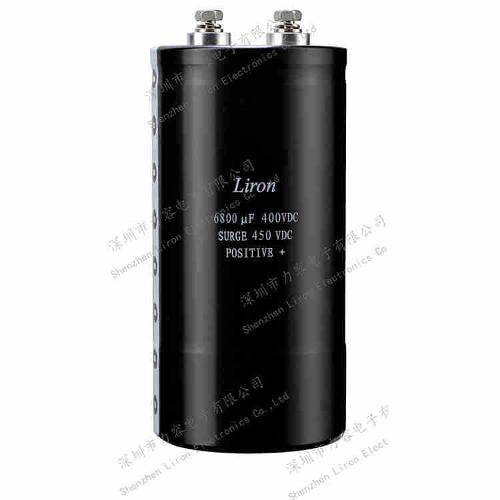 Liron LQ2X mini size screw terminal aluminum electrolytic capacitor