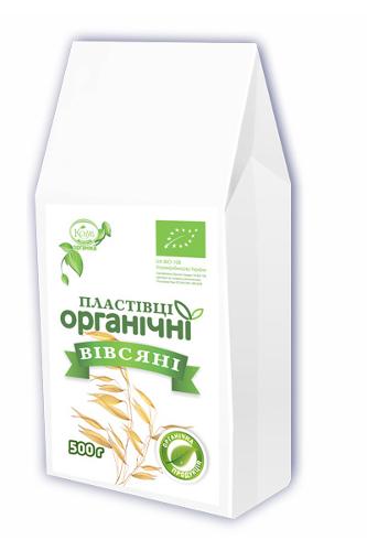 Instant organic wholegrain oatmeal flakes