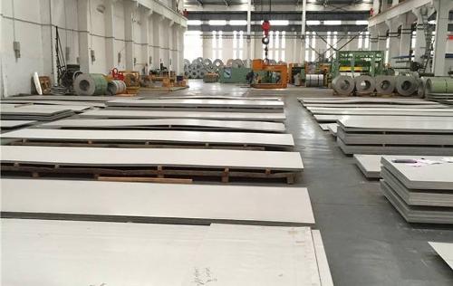 sheet stainless steel plate