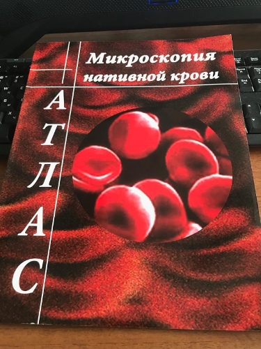 Atlas Microscopy Of Native Blood Softcover Book