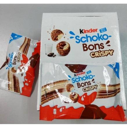 Export Kinder Chocolate Schoko Bons Crispy 23.2 grams