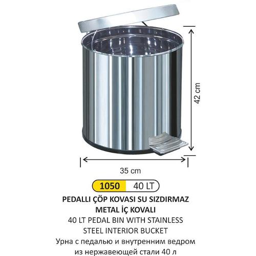 1050 40 LT Pedal Bin With Metal Bucket