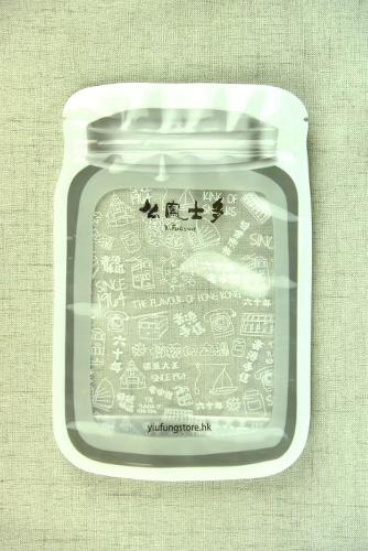 Reusable food storage jar shaped bags with zip lock