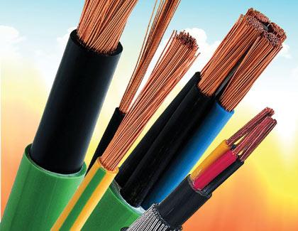 low voltage cable