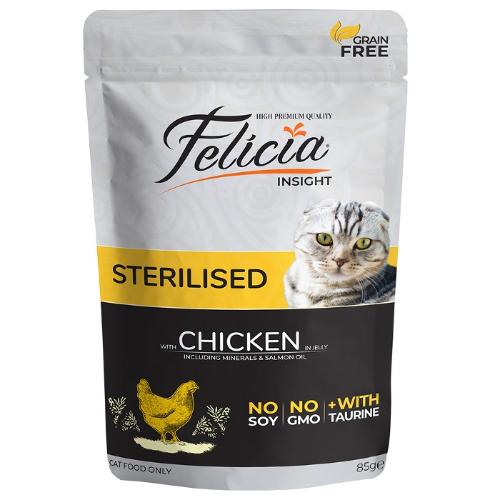STERILESED CAT SINGLE POUCH 85 G. CHICKEN IN JELLY