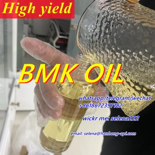 BMK oil bmk China Supplier Manufacturer bulk supply