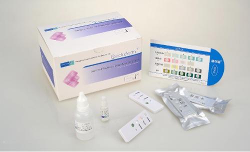 Bacterial Vaginosis Combo Rapid Test Kit CE Approved