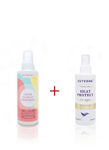 Thermal protection spray + Easy combing spray