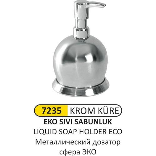 7235 LIQUID SOAP HOLDER ECO