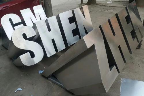 3D signs, building signs, outdoor signs