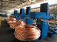 Сopper wire rod (EXPERT-CABLE, LLC)