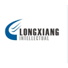 SHENZHEN LONGXIANG INTELLECTUAL TECHNOLOGY CO.,LTD