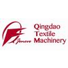 QINGDAO TEXTILE MACHINERY COMPANY