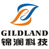 SHAANXI GILDLAND SCIENCE&TECHNOLOGY CO.,LTD