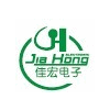 ZHEJIANG JIAHONG ELECTRONIC TECHNOLOGY CO.,LTD