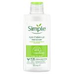 SIMPLE Face Lotion Eye and Make up remover  125ML