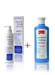 Anti-dandruff lotion + Anti-dandruff shampoo for sensitive skin