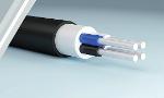 Power cable with aluminum core with polyethylene (XLPE) insulation filler