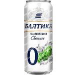 Baltika №0 Non-Alcoholic Light 0,5 L can