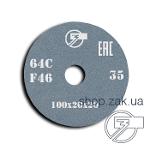 Grinding wheel on ceramic bond 1 100x20x20 mm 14А F60 K 7 35