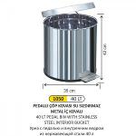 40 LT Pedal Trash Can With Inner Bucket 1050
