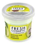 Avocado Nourishing Face Cream Oil