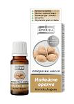 Nutmeg Essential Oil - Myristica Fragrans - 10 ml