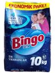 Bingo Detergent for Hand Washing Clothes