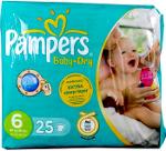 Pampers pants 
