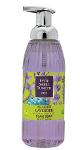 Alacati Lavender Natural Olive Oil Foam Soap