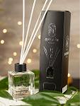 REED DIFFUSER BAMBOO SCENT WOOD SCENT HOME OFFICE AUTO USED 