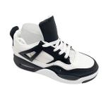 Lace Up Sports Trainer BB2233
