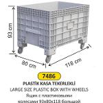 7486 LARGE SIZE PLASTIC BOX WITH WHEELS