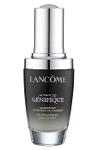 Lancome Advanced Genifique Youth Activating Concentrate 1 oz